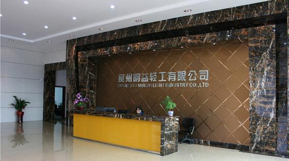 Handle Lock Security Features Handle Lock Security Features